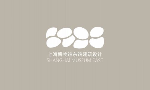 Museo-Nacional-Arte-Tradicional-Chino-Shanghai_Design-sello-logotipo-grafico_Cruz-y-Ortiz-Arquitectos_CYO-R_10